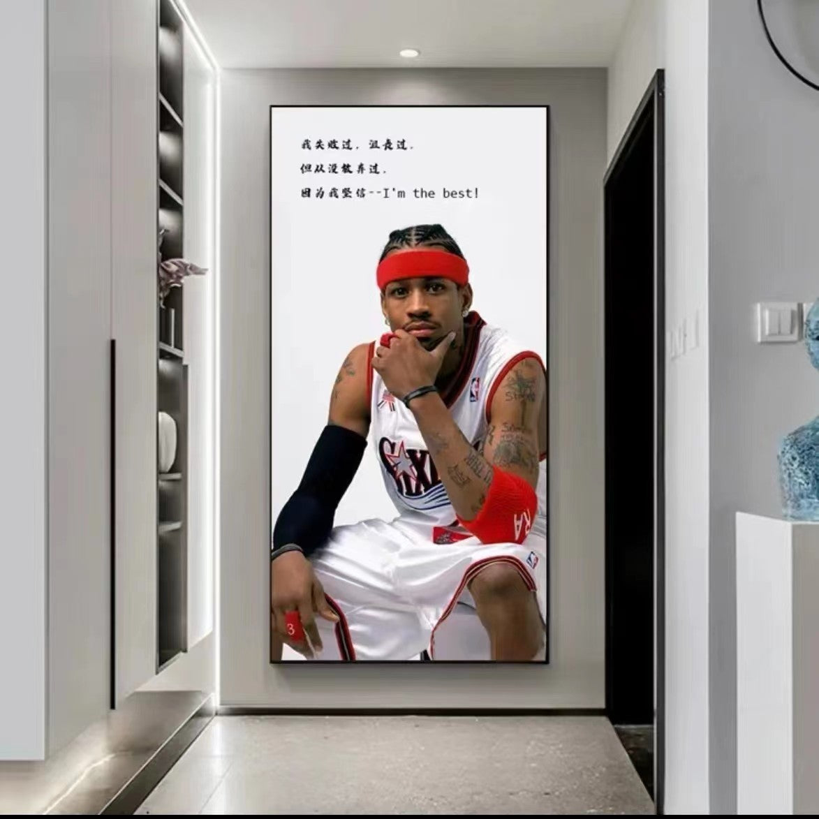 Allen Iverson Wall Art
