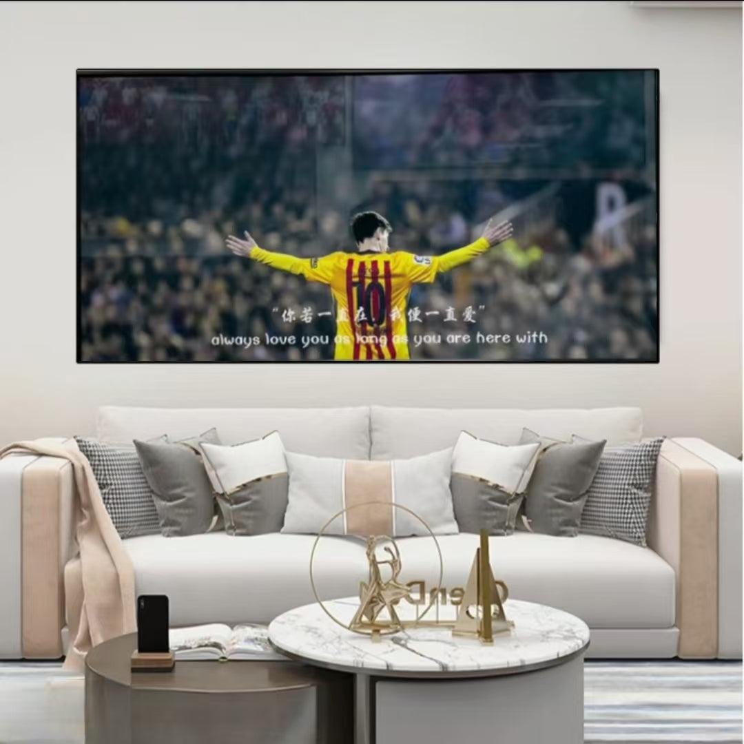 Lionel Messi Wall Art