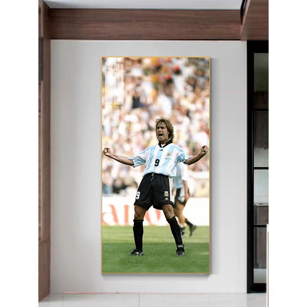 Batistuta Wall Art