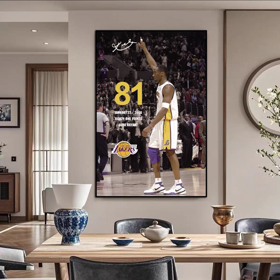 Kobe Bryant Wall Art