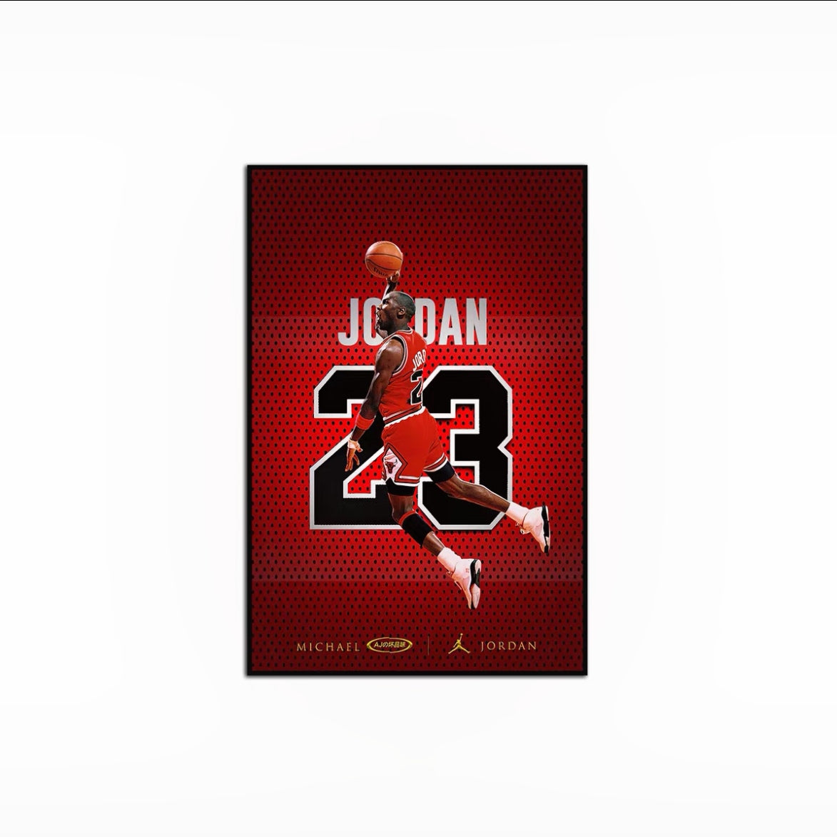 Michael Jordan Wall Art
