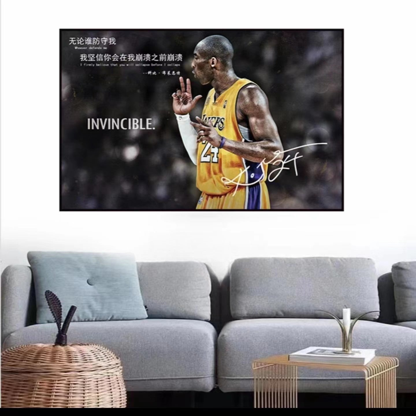 Kobe Bryant Wandkunst