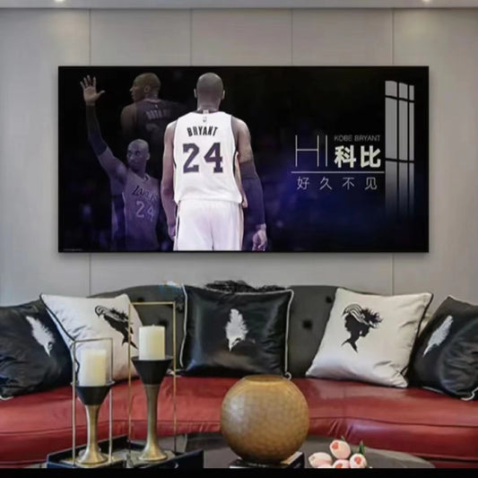 Kobe Bryant Wall Art