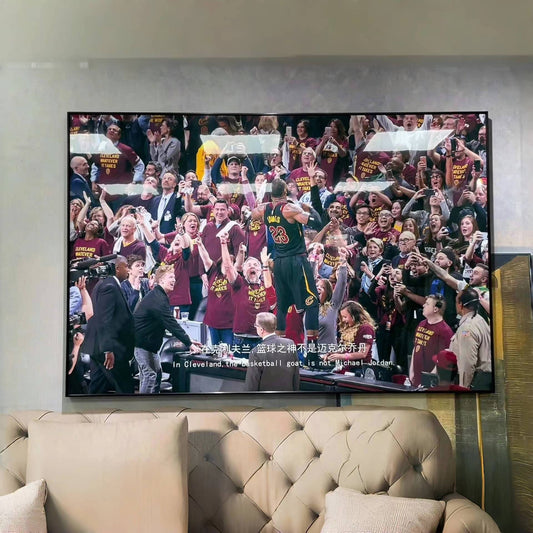 LeBron James Wall Art