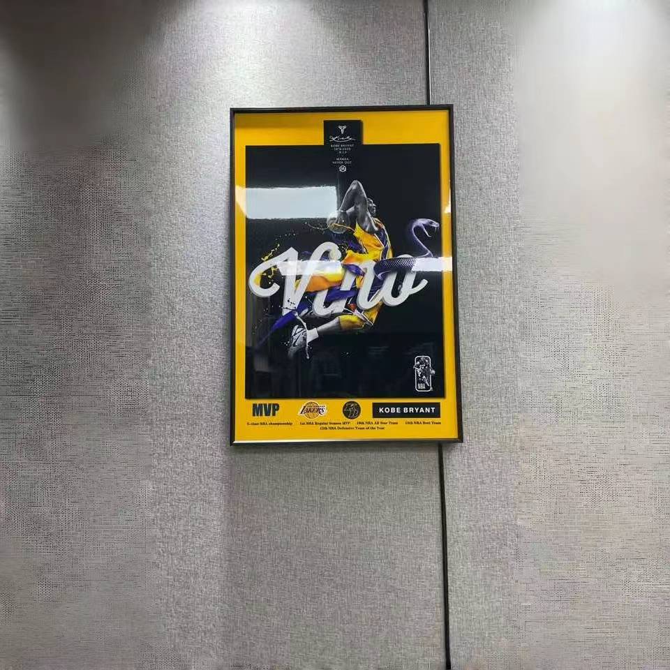 Kobe Bryant Wall Art