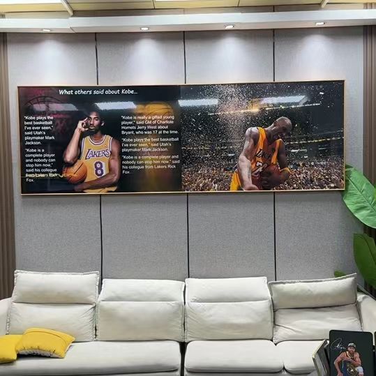 Arte de la pared de Kobe Bryant