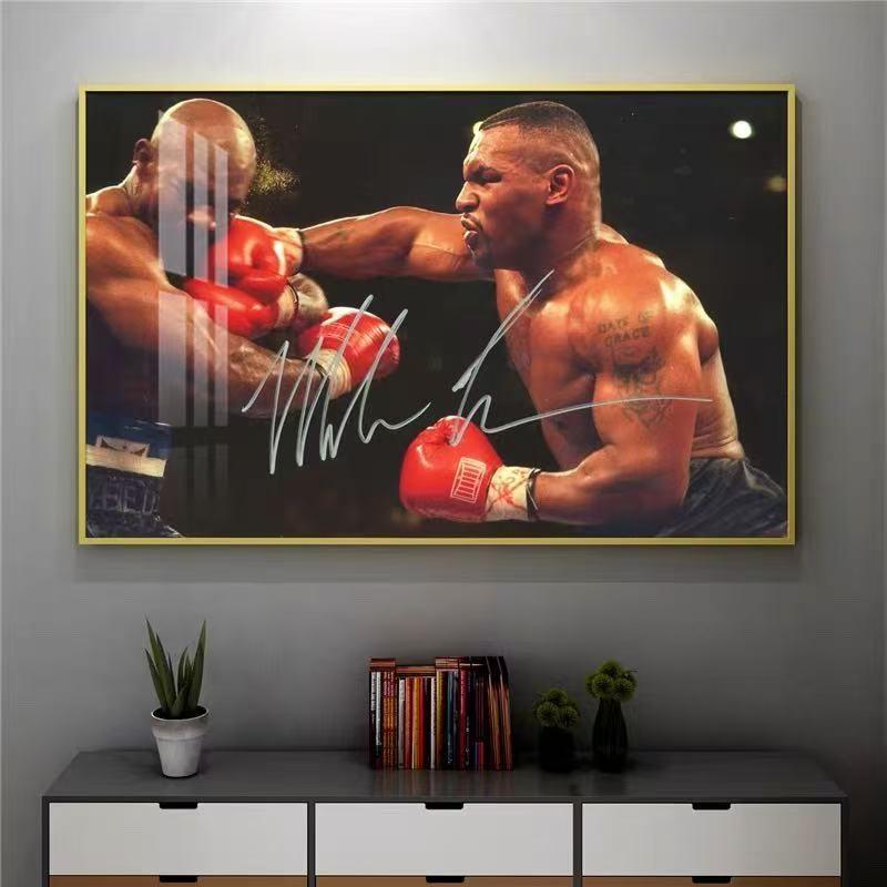 Mike Tyson Wall Art