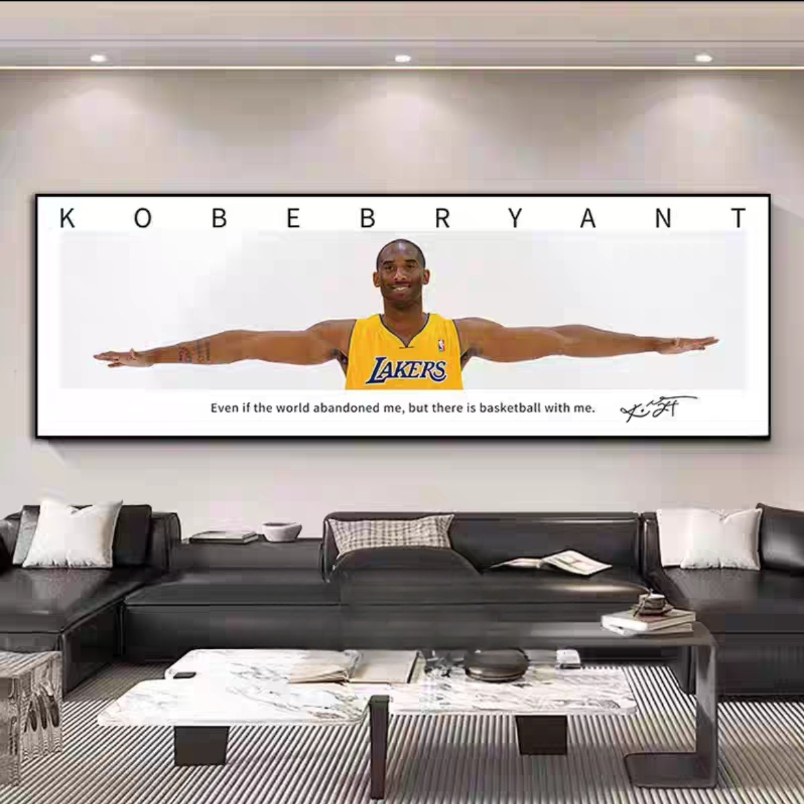 Kobe Bryant Wall Art