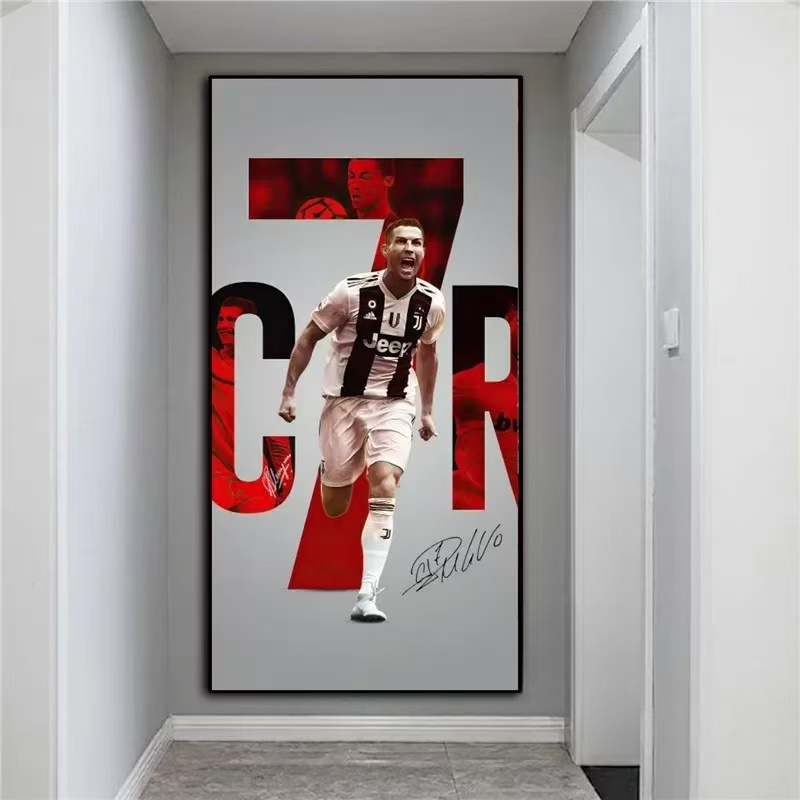 Cristiano Ronaldo Wall Art