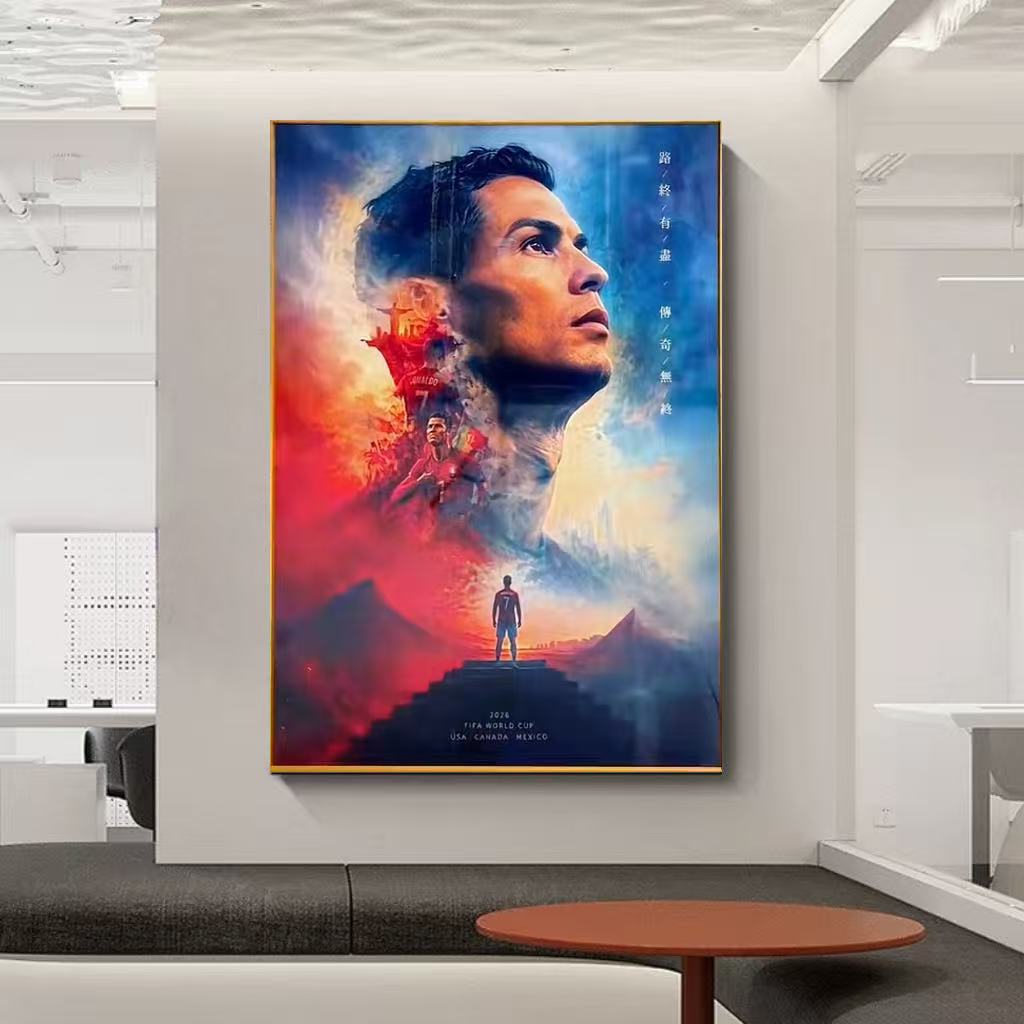 Cristiano Ronaldo Wall Art