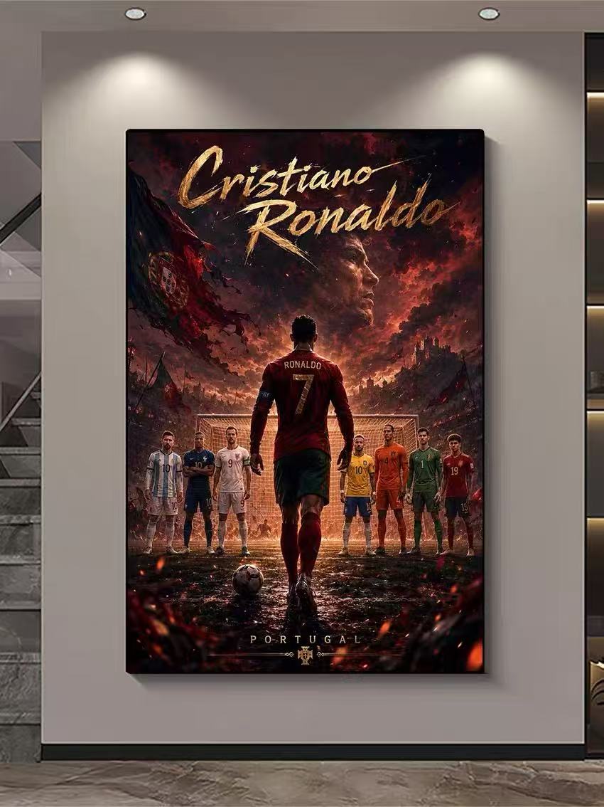 Cristiano Ronaldo – C-WALLART