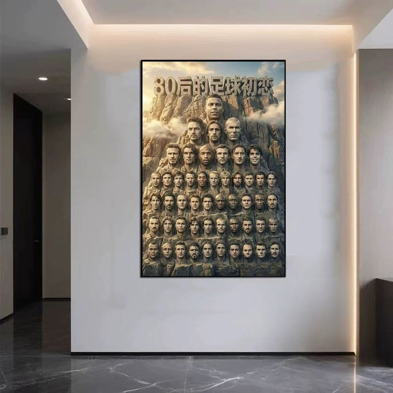 All football Wall Art