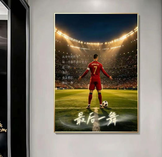 Art mural de Cristiano Ronaldo