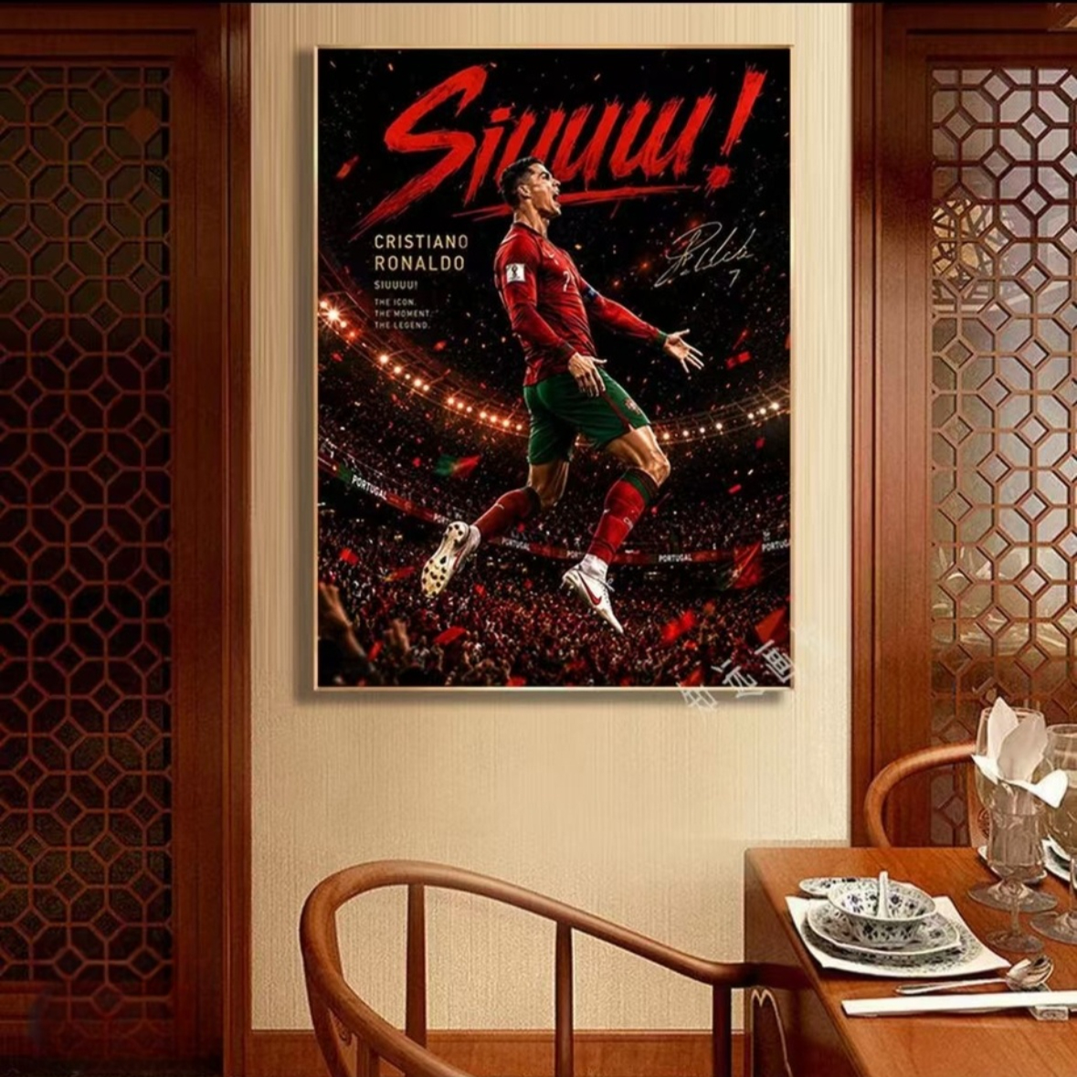 Cristiano Ronaldo Wall Art