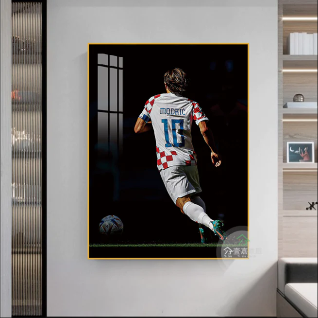 Luka Modric Wandkunst