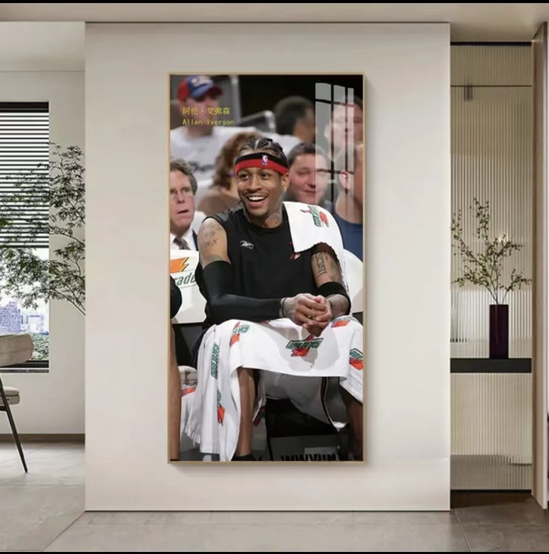 Allen Iverson Decorative Wall Art