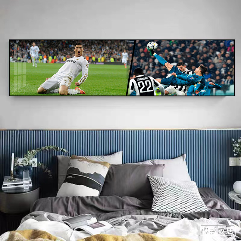 Cristiano Ronaldo Dekorative Wandkunst